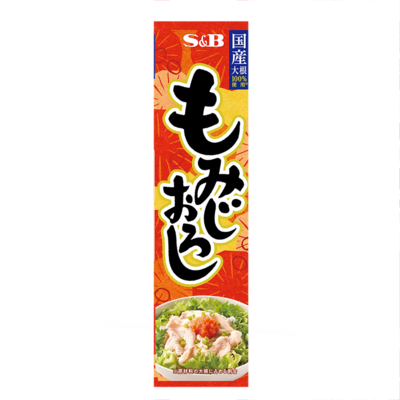 S&B Oroshi Momiji - Image 2