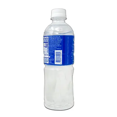 Otsuka Pocari Sweat - Image 3