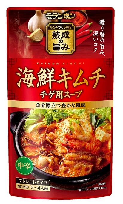 Moranbon Nabe Soup Seafood Kimchee Chige