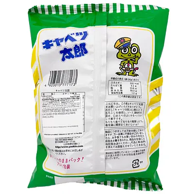 きゃべつ太郎 菓道 キャベツ太郎 | ニジヤマーケット