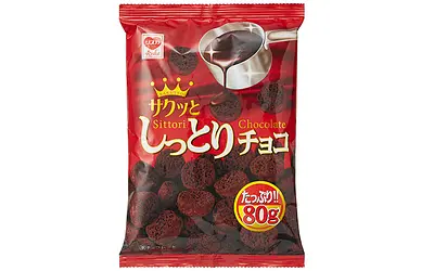 Riska Shittori Chocolate