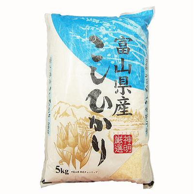 Arroz para Sushi, Nishiki Premium Grade Rice, 5 lb