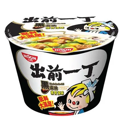 日清食品 出前一丁ボウル 黒にんにく油とんこつ味