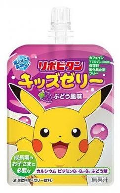 Taisho Seiyaku Lipovitan Kids Jelly Grape 125ml