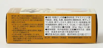 創健社 だし 和風一番 - Image 3
