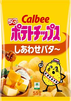 Calbee Potato Chips Shiawase Butter (Japanese)