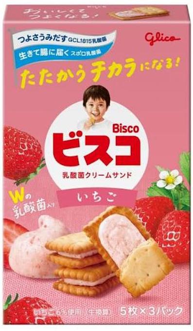 Glico Bisco Strawberry