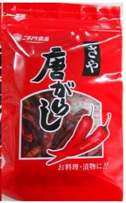 NichinouN Saya Togarashi