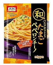 ニップン オーマイ和パスタ好きのための たまごペペロンチーノ