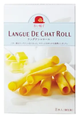 Tivoli Tivon Akai Bohshi Langue De Chat Roll