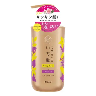 Kracie Ichikami Damage Repair & Color Care Shampoo Pump