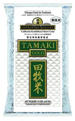 Tamaki Rice Tamaki Gold 15lb - Image 2