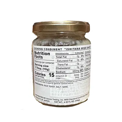 Ishiyama Shio Koji 140G | Nijiya Market
