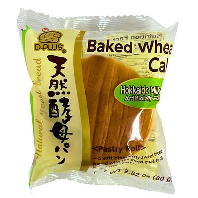 ディープラス 天然酵母パン 北海道ミルククリーム