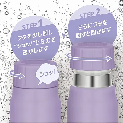 Thermos Cold Carbonated Drink Tumbler 500ml - Image 8
