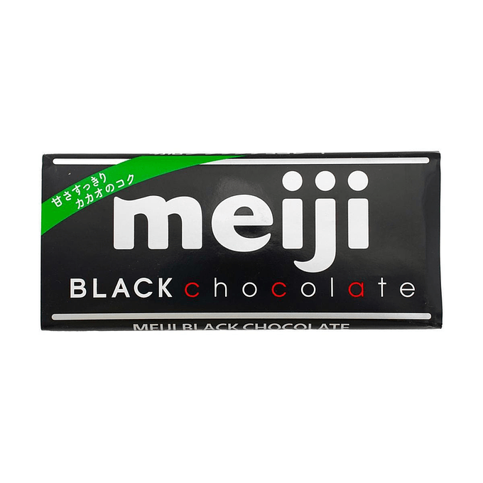 Meiji Black Chocolate