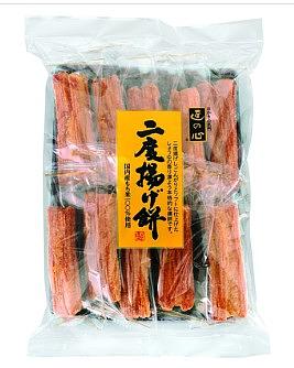 Maruhiko Nidoage Mochi (Exp7/12/26)