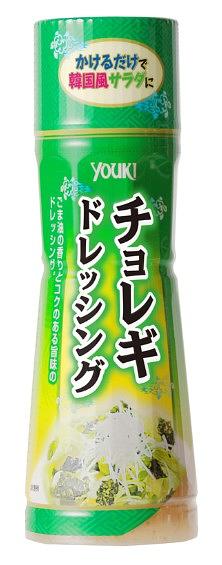ユウキ食品 ドレッシング チョレギ