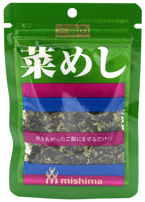 三島 ふりかけ 菜めし広島菜