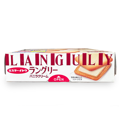 Mr Ito Languly Vanilla Cream - Image 3