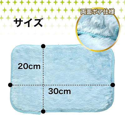 LEC Gekiochi Cloth For Oil Stains - Image 2
