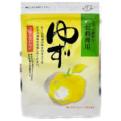 Fujisawa Dried Yuzu