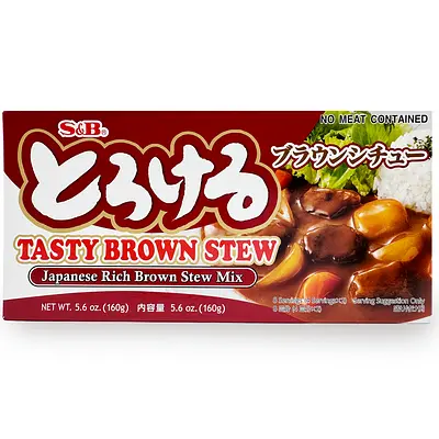 S&B とろける ブラウンシチュー