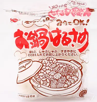 サナス お鍋はるさめ