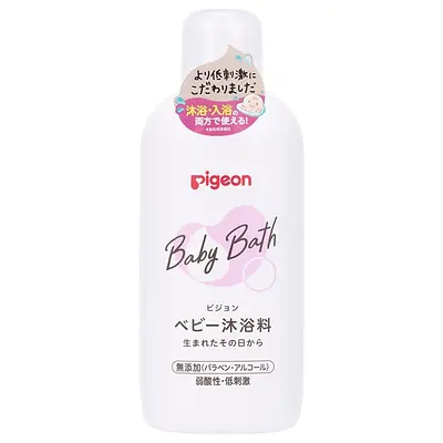 ピジョン ベビー沐浴料