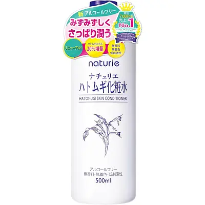 Naturie Hatomugi Skin Conditioner