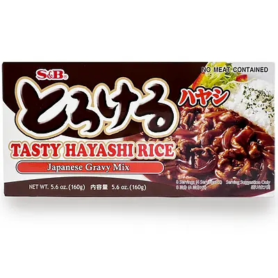 S&B Torokeru Tasty Hayashi Rice