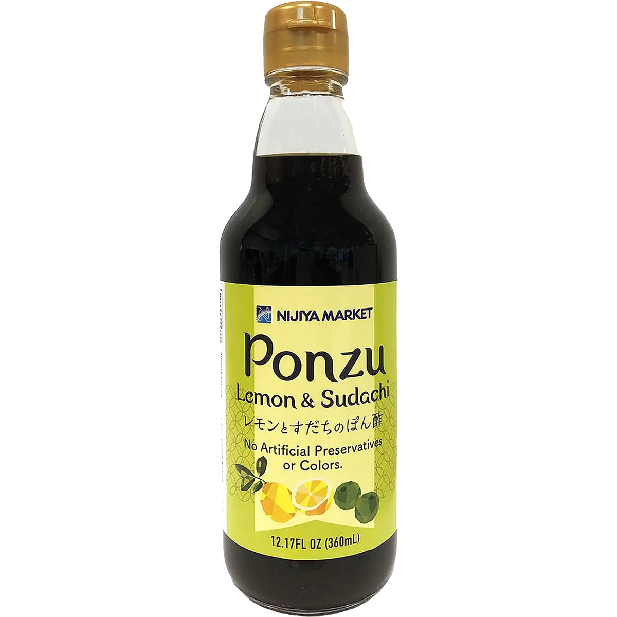 Nijiya Ponzu Lemon & Nijiya Online Store Japanese grocery and more