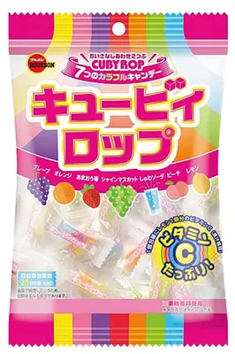 Bourbon Cuby Rop