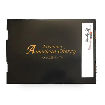 特選アメリカン ダークチェリー 1kg | Nijiya Market