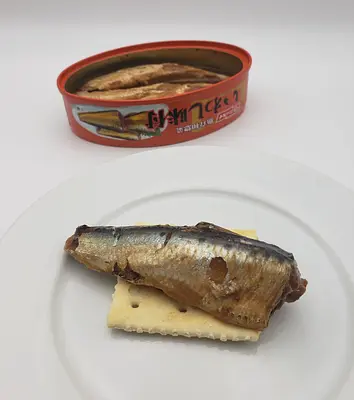 ニッスイ いわし 味付 - Image 4