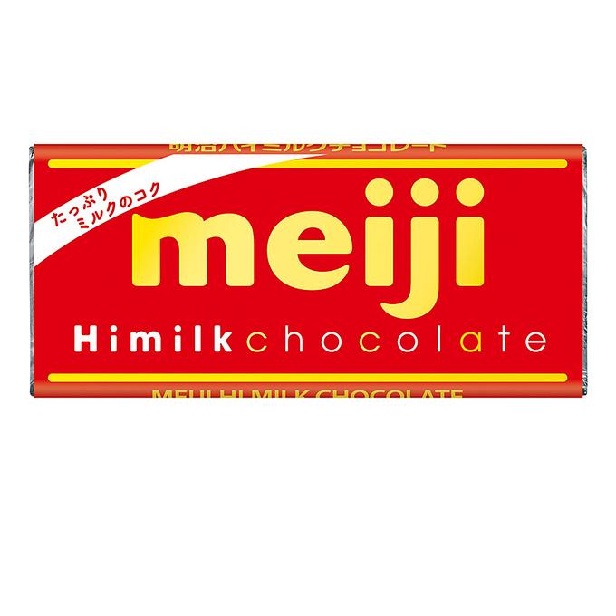 Meiji Hi Milk Chocolate