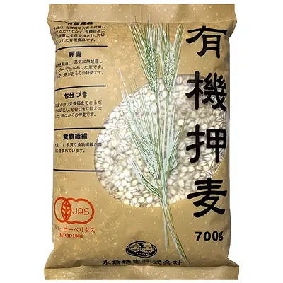 永倉精麦 七分づき有機押し麦