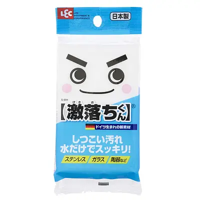 Gekiochikun Multi-Purpose Sponge