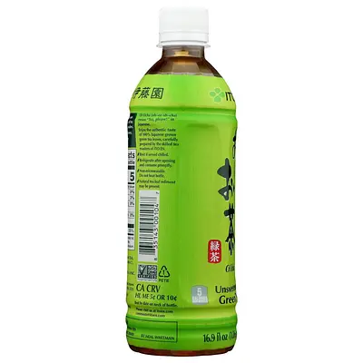 Itoen O-i Ocha Tea Green 500ml - Image 2