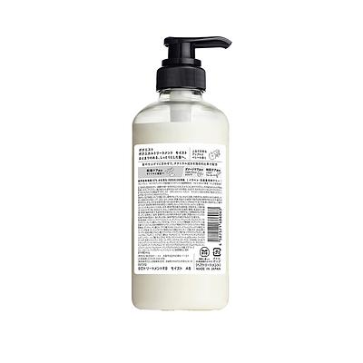 Botanist Botanical Treatment Moist Apple & Berry - Image 2
