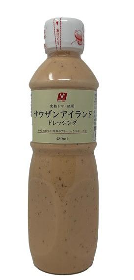 Valor Select Dressing Thousand Island