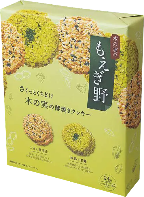 Tivoli Tivon Moegino 24p