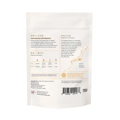 Sugimoto USA Tea Bag Genmaicha 20p - Image 5