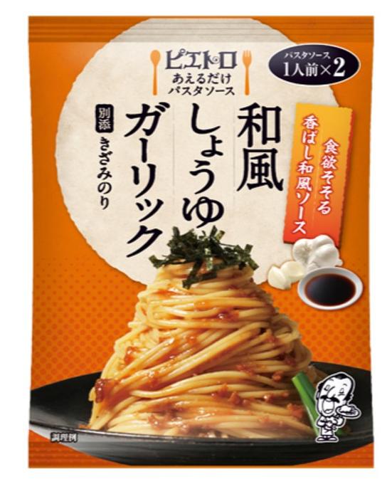 Pietro Aerudake Pasta Sauce Wafu Garlic Shoyu