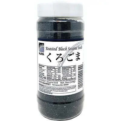 Nijiya Roasted Sesame Black