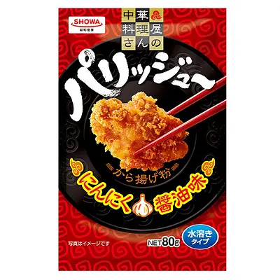 Showa Sangyo Pari-Jyu! Karaageko