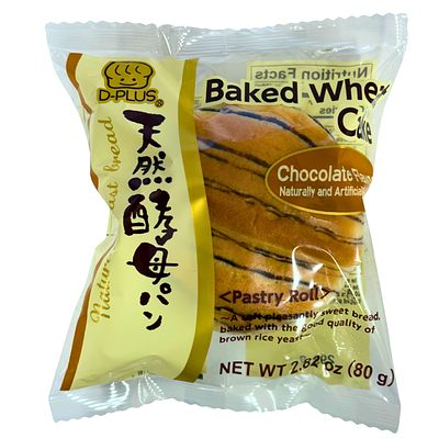 ディープラス 天然酵母パン チョコ