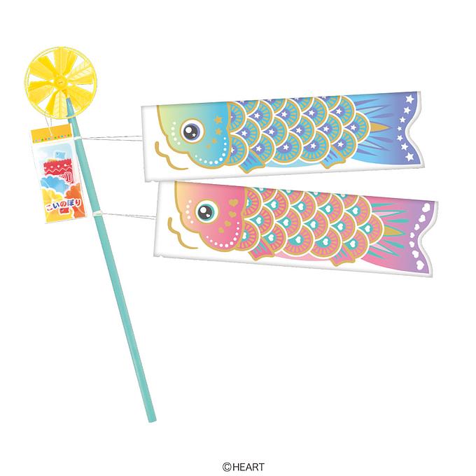 Heart Koinobori Deluxe