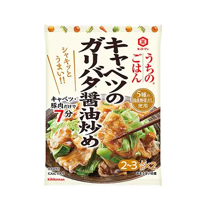 Kikkoman Uchi No Gohan Cabbage Garlic Butter Shoyu