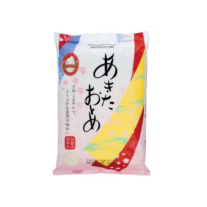 Shirakiku Rice Akita Otome 15LB